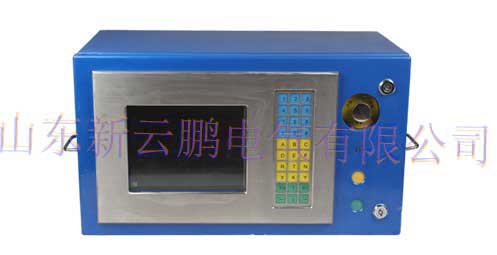 礦用廣播系統